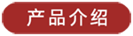 DS68Z 磁轴键盘